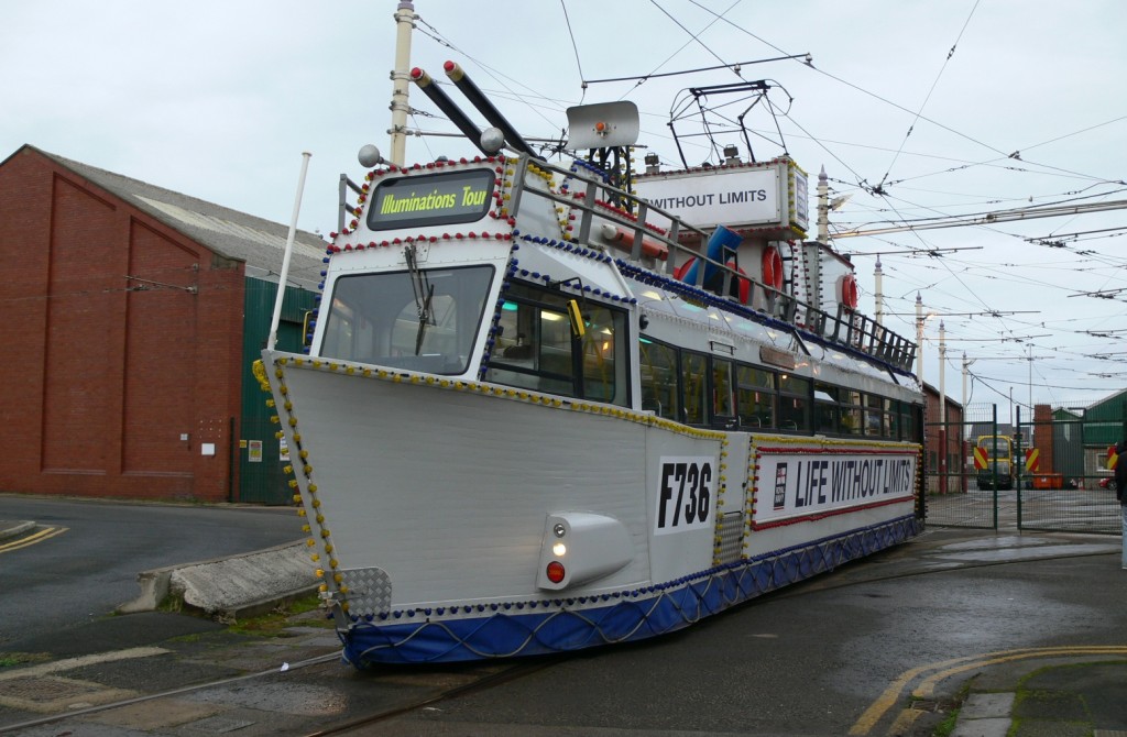 HMS